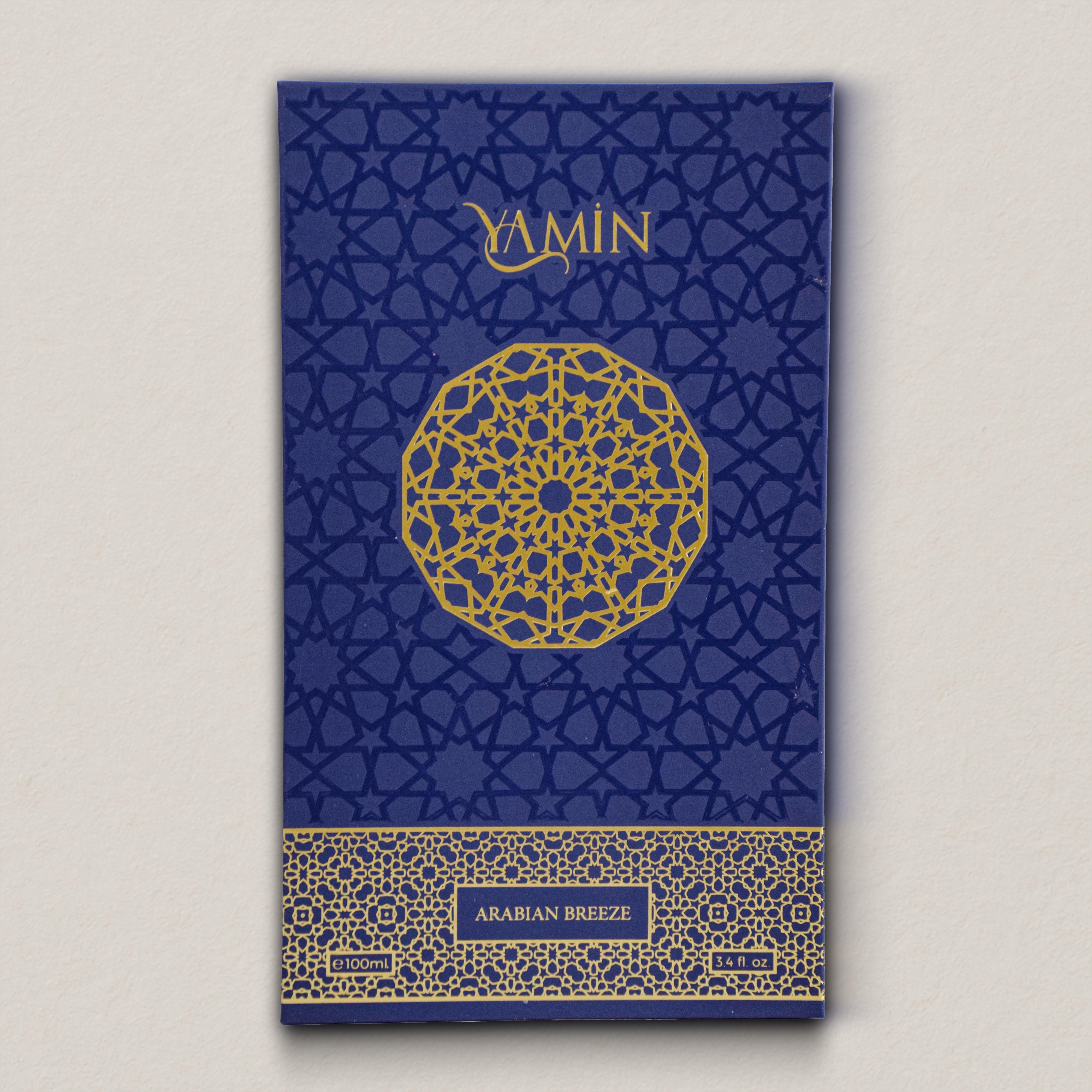 Arabian Breeze - 100ML